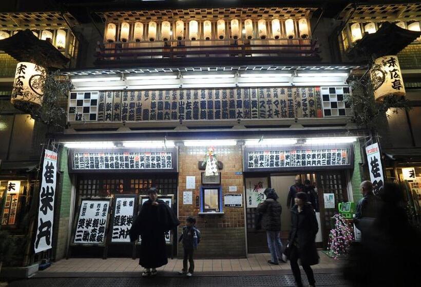 Premier Hotel Cabin Shinjuku