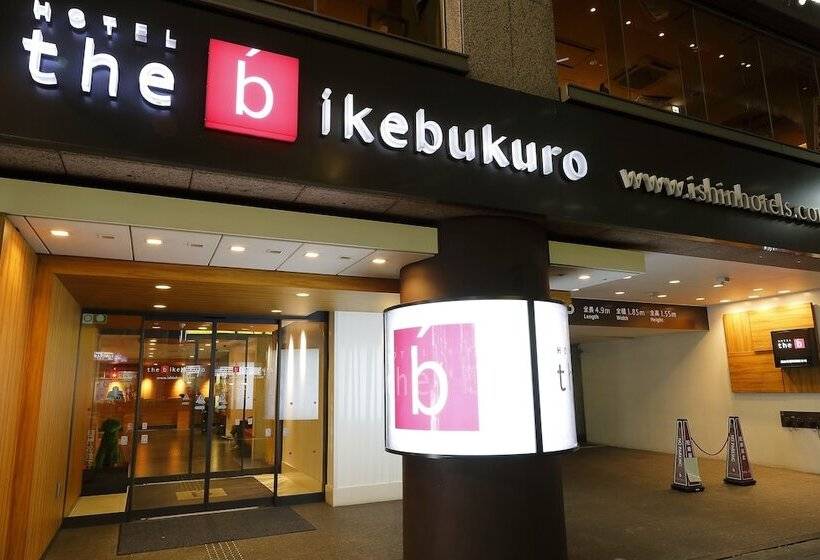فندق The B Ikebukuro