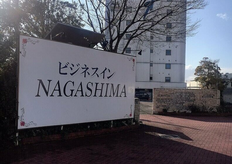 هتل Business Inn Nagashima