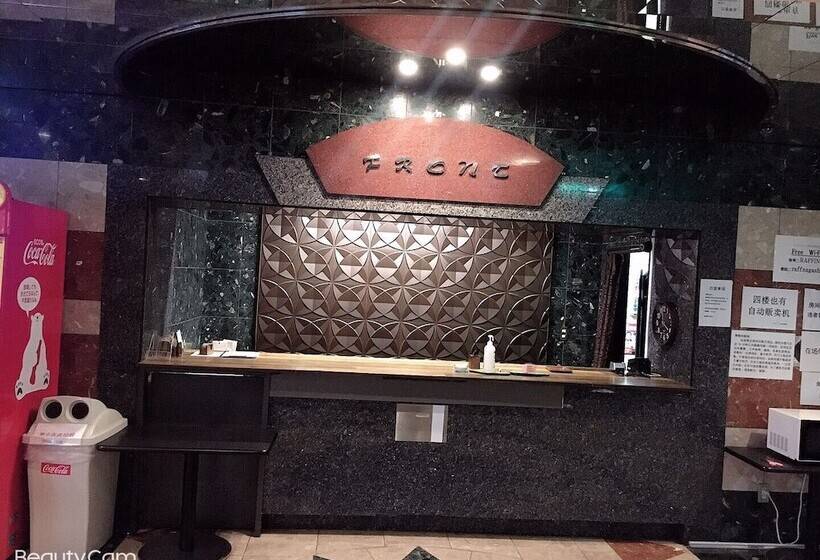 فندق Business Inn Nagashima