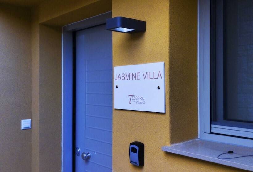 استراحتگاه Tessera Villas Collection