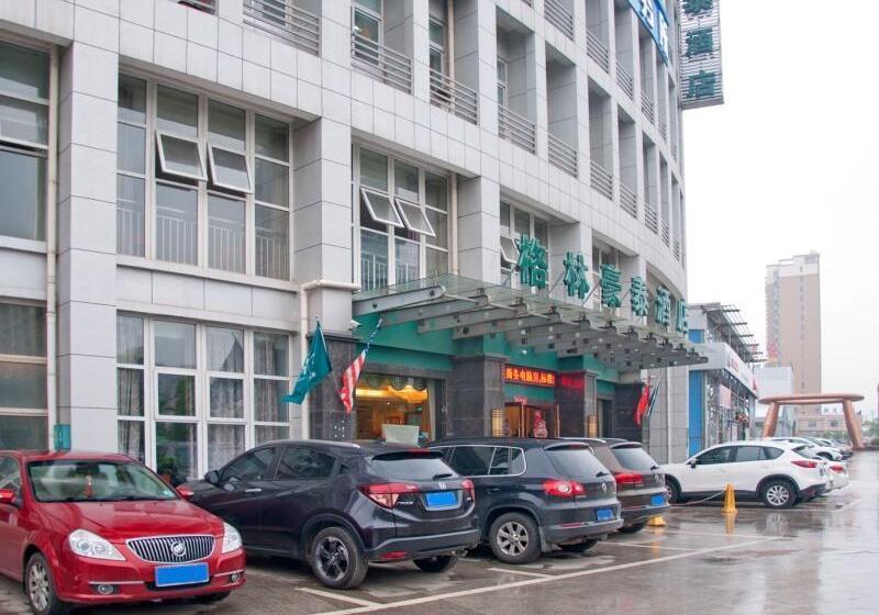 ホテル Greentree Inn Anhui Xuancheng South Zhaoting Road Business