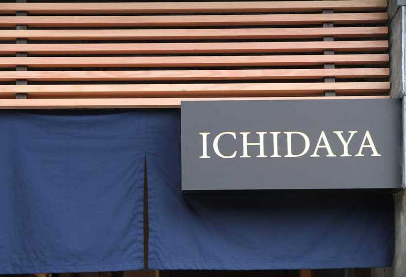 ホテル Ichidaya