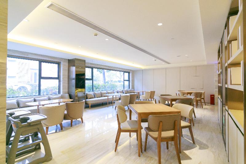 호텔 Ji  Shanghai Youyi Road