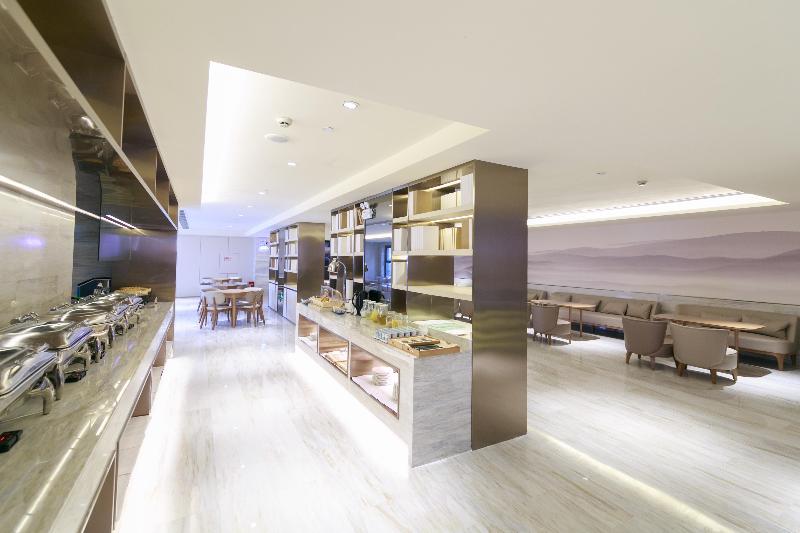 호텔 Ji  Shanghai Youyi Road