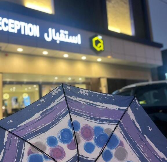 Hôtel جرش ريزيدنس للوحدات المخدومة وادي بن هشبل