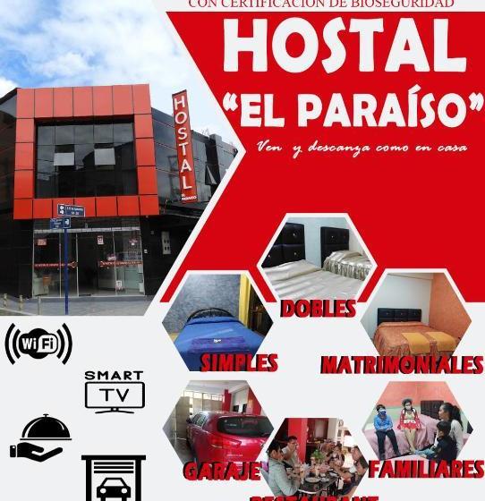 پانسیون Hostal El Paraiso
