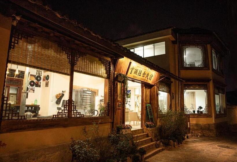 پانسیون 雪湖轻奢民宿 Snowlake Inn