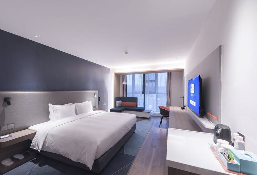 בית מלון כפרי Holiday Inn Express Dengfeng Songshan By Ihg