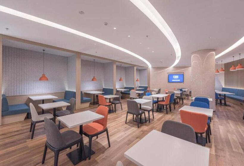 בית מלון כפרי Holiday Inn Express Dengfeng Songshan By Ihg