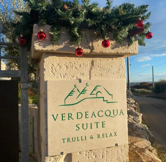 پانسیون Verdeacqua Suite