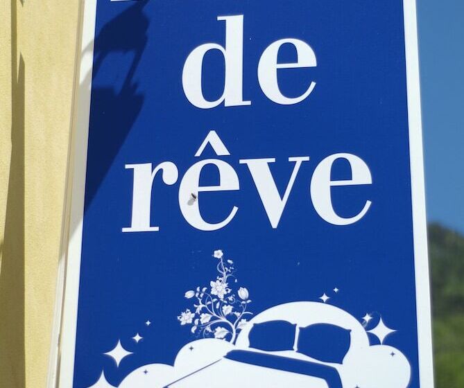 بنسيون Chambres D Hôtes Nuits De Rêve