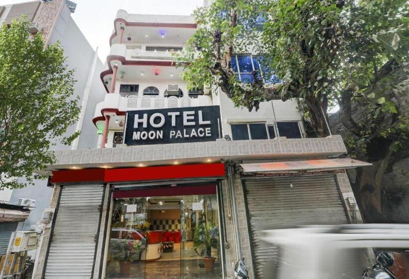 هتل Flagship 80874 Moon Palace