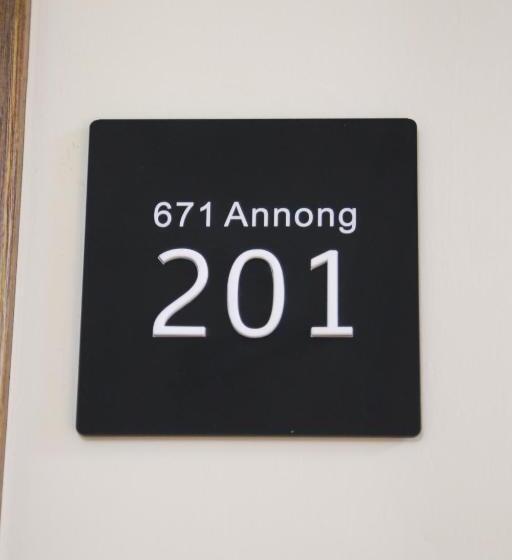 تختخواب و صبحانه 安農671民宿