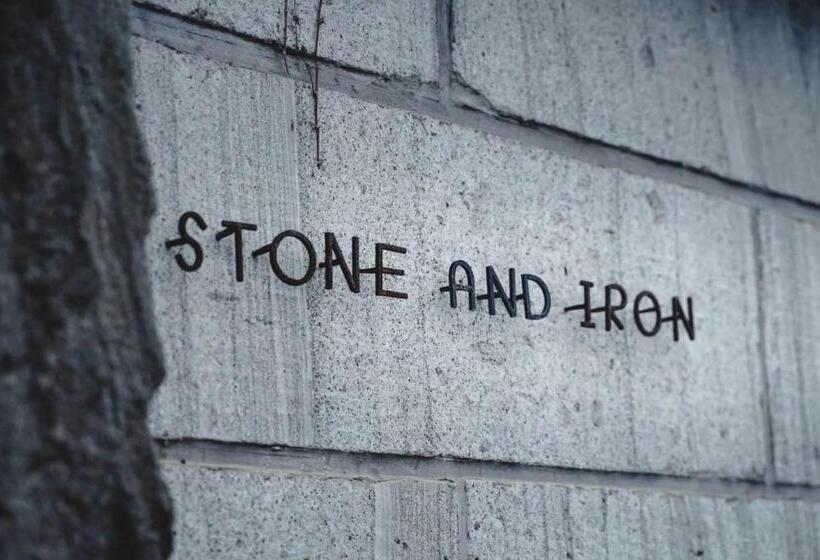 호스텔 石と鉄 House Of Stone And Iron