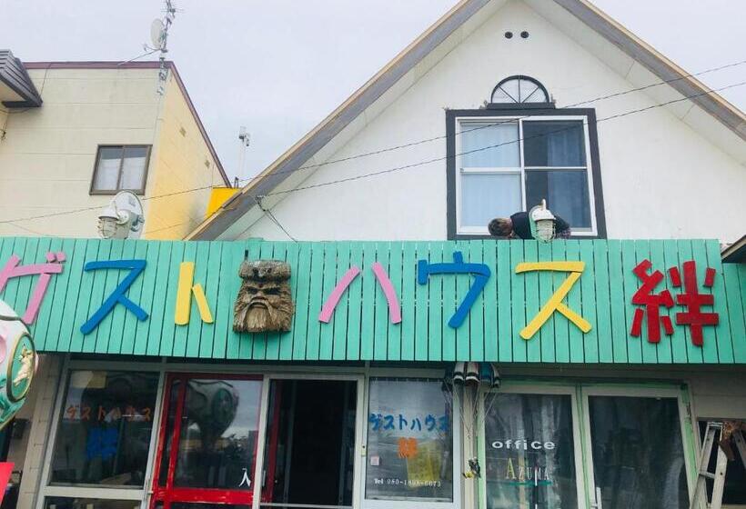 Пансион Guest House Kizuna