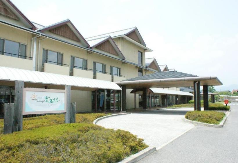 ريوكان Sun Road Kibiji