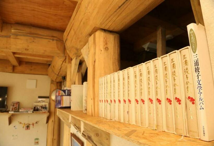 旅馆 Shiokari Huette