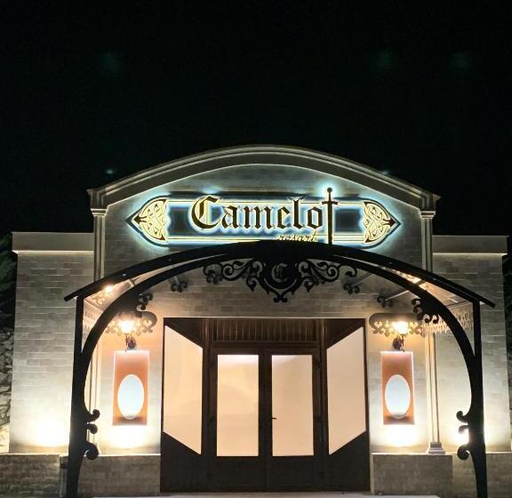 فندق Camelot Resort
