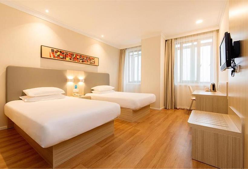 בית מלון כפרי Hanting Xuchang Yanling Huabo Avenue