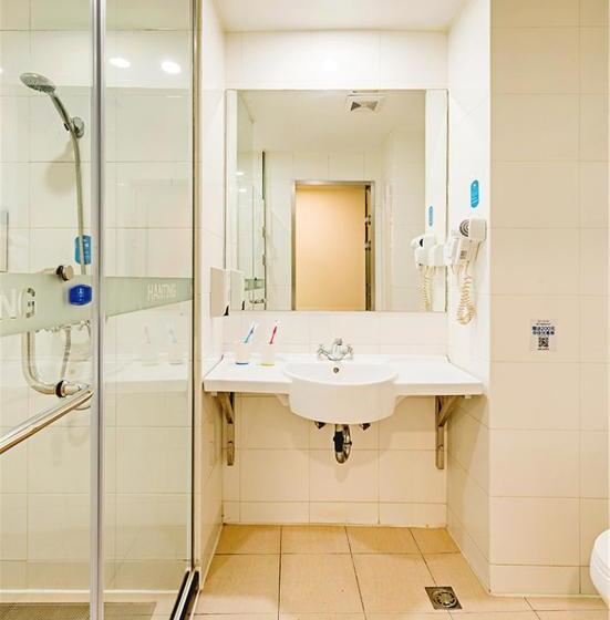 בית מלון כפרי Hanting Xuchang Yanling Huabo Avenue