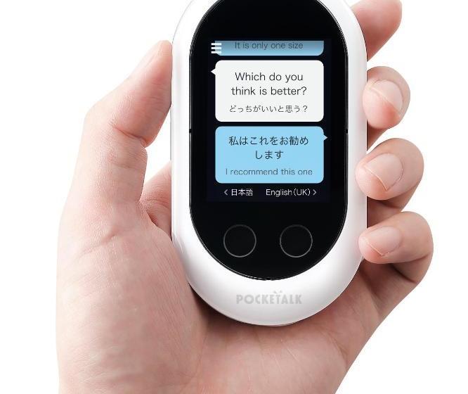 فندق Route Inn Yahaba