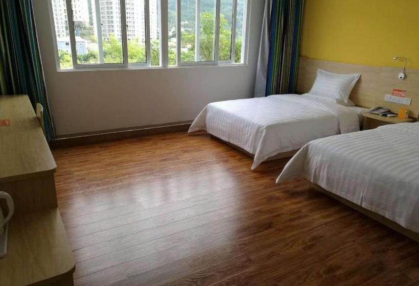 Hotel 7 Days Inn Wuzhishan Yanhe South Road Branch