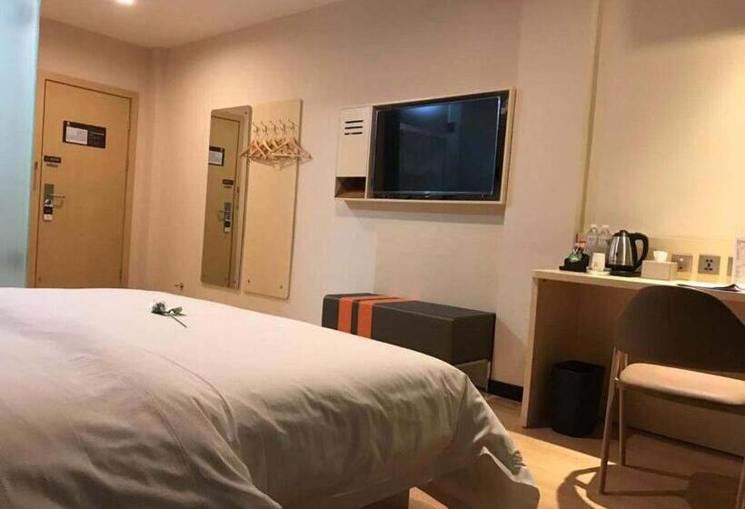 Отель 7 Days Premium Shanxian Fortune Plaza Branch