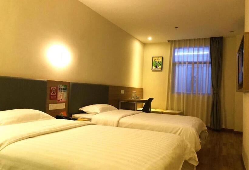 酒店 7days Inn Huaiji High Speed Railway Station Administrative Service Center Branch