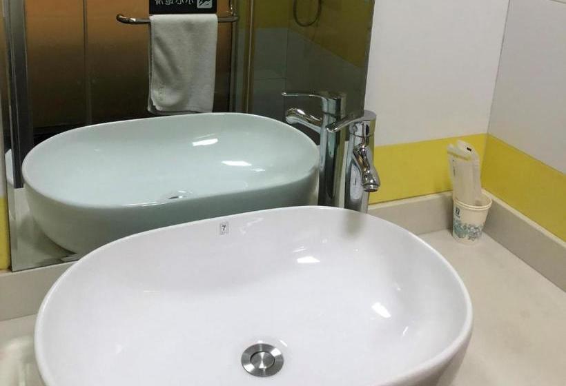 호텔 7days Inn Jianli Yusha Avenue