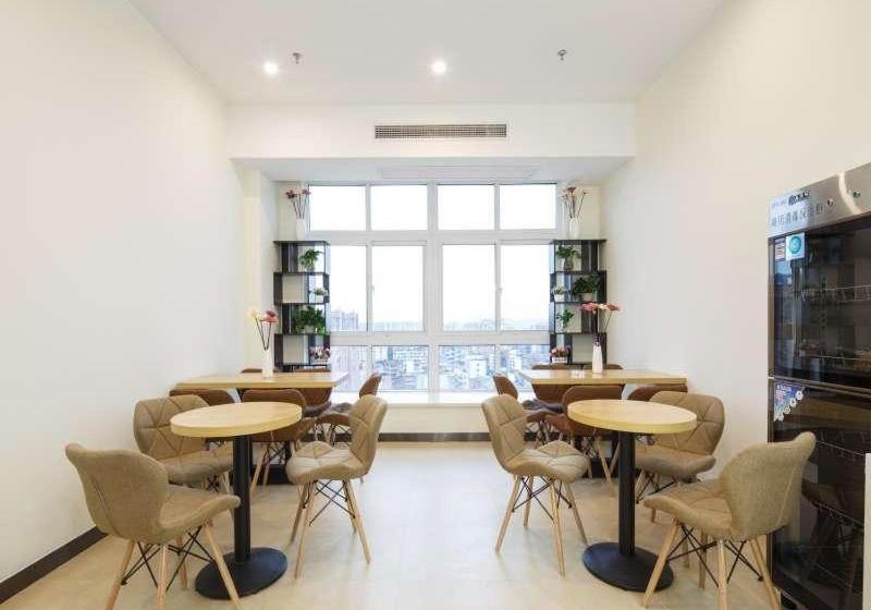 Otel 7days Premium Chongqing Liangping People S Square Center Branch