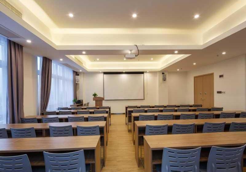 בית מלון כפרי 7days Premium Chongqing Liangping People S Square Center Branch