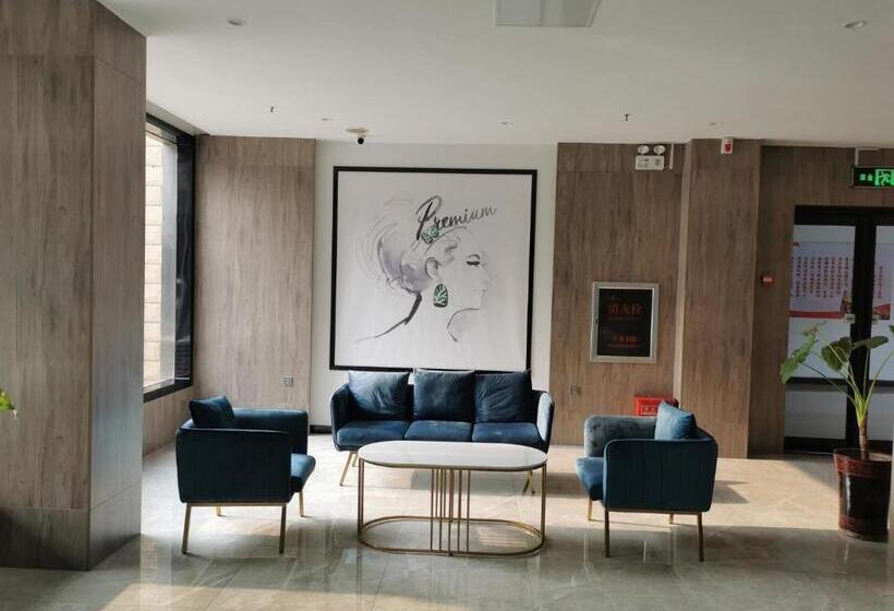 Отель 7days Premium Jiyuan Tiantai Road Xinyao City Square Branch