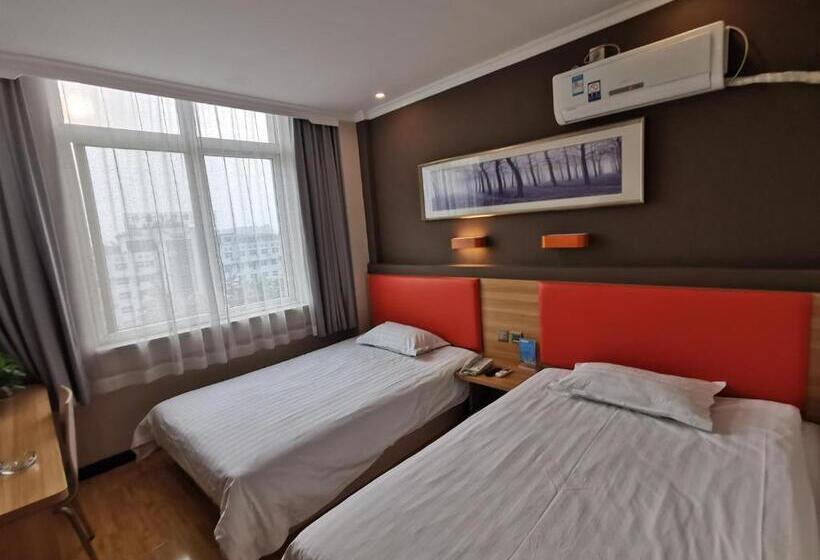 Отель 7days Premium Jiyuan Tiantai Road Xinyao City Square Branch