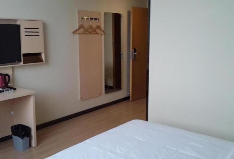 호텔 7days Premium Ziyang Anyue Ningdu Avenue