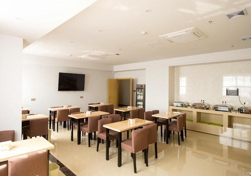 فندق Greentree Inn Zhenjiang Danyang City Danbei Town Xinqiao Business