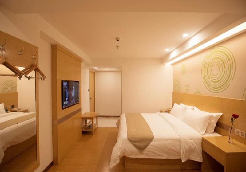 호텔 Greentree Inn Haikou Chengmai Old Town Software Park Business