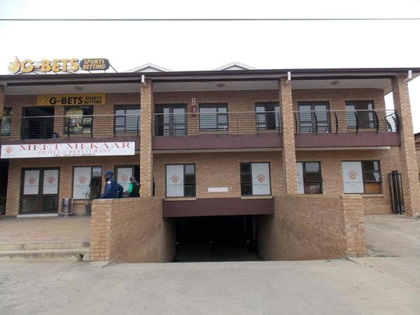 Отель Meet Mekaar Resorts   Nquthu