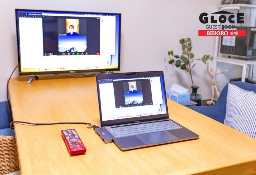 Pension Gloce 美幌 ゲストルーム L Bihoro Guest Room