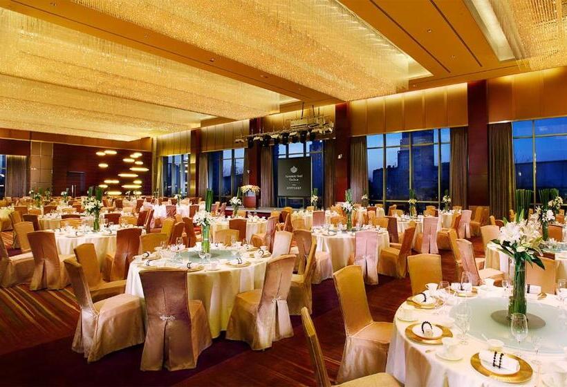 Kempinski Hotel Yinchuan