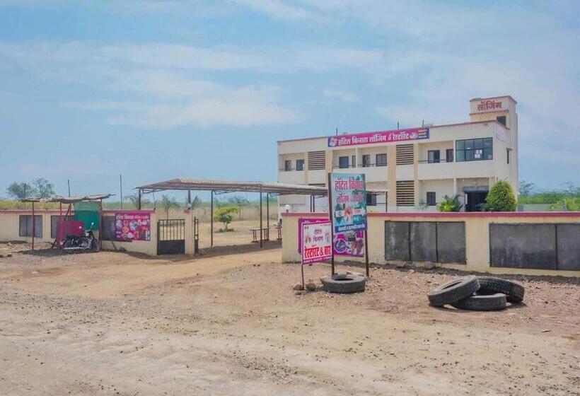 فندق Spot On 79676 Hote Kinara Lodging And Restaurant
