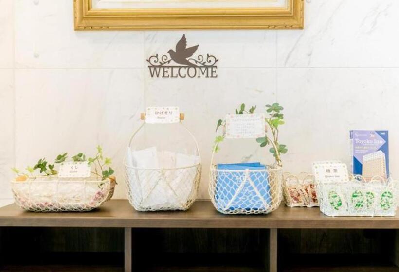 فندق Toyoko Inn Tsukuba Express Nagareyama-otakanomori Ekimae