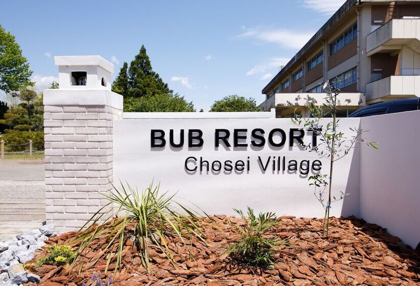 فندق Bub Resort Chosei Village   Campground