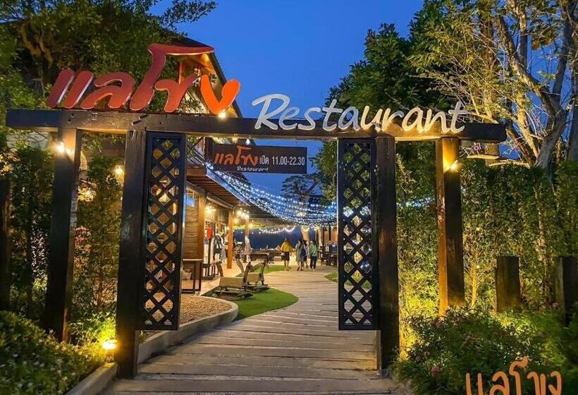 فندق Laekhong River Resort