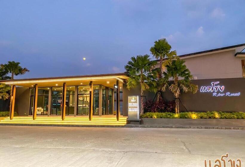 فندق Laekhong River Resort