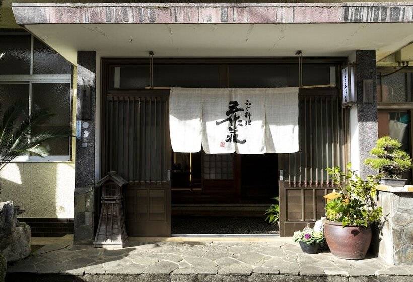 بنسيون Gosakuso