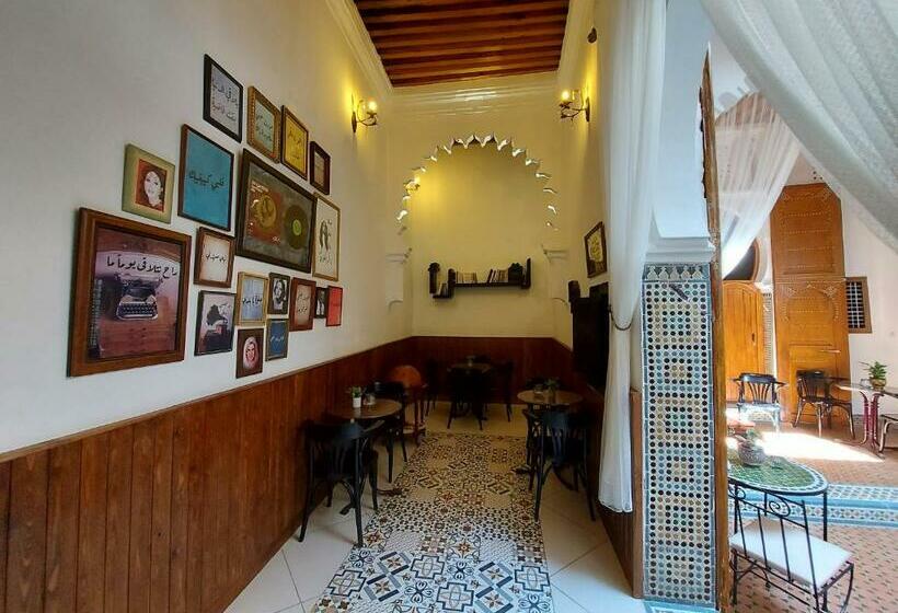 Riad & Café Culturel Bab El Fan
