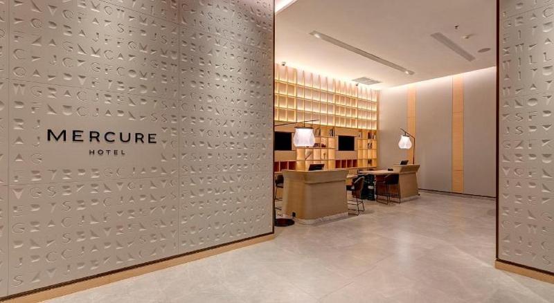 هتل Mercure Kuala Lumpur Glenmarie