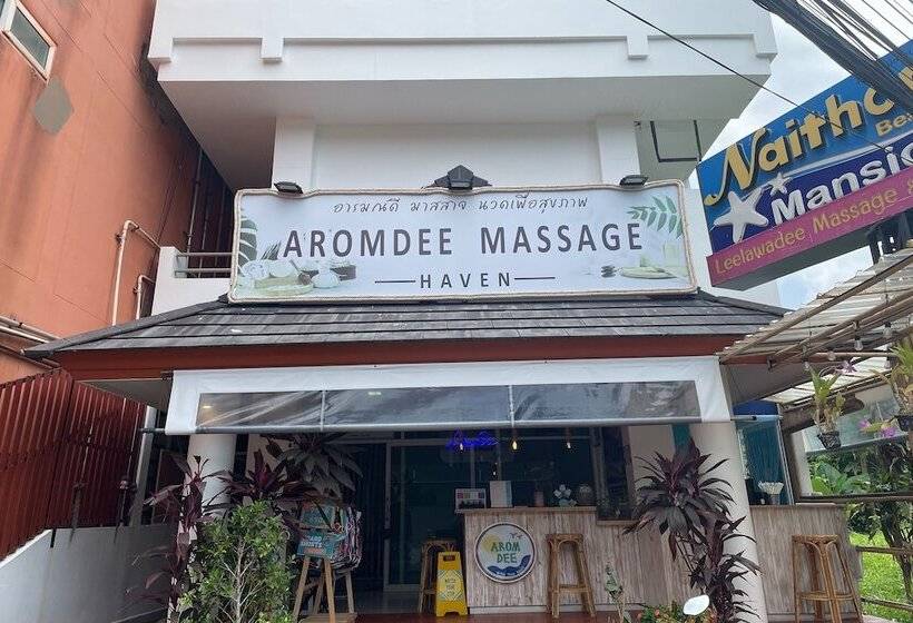 ユースホステル Aromdee At Naithon Beach