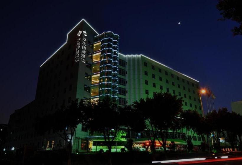 ホテル Dayi Yihao